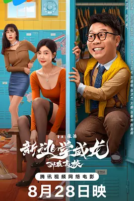 麻豆传媒在线免费观看